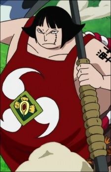 Sentoumaru (戦桃丸)