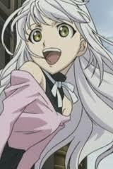 Septieme Rodelia (セッティエーム・ローデリア)