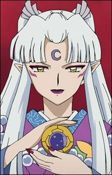 Sesshoumaru's Mother 