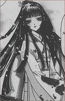 Setsuka Sakurazuka 