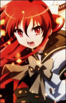 shana icon