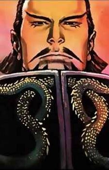 Shao Yuan (袁 紹)
