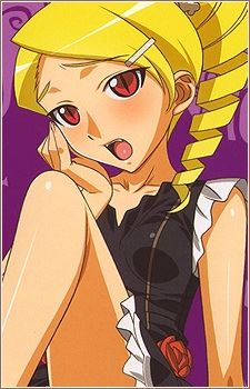 Sherwood (シャーウッド)