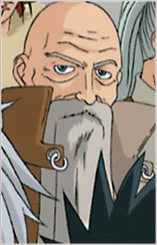 Shiba Roses (シバ・ローゼス)