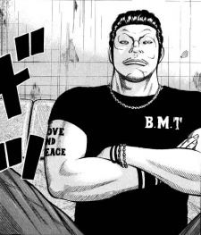 Shigeo Harumoto (晴本 茂雄)