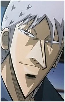 Shigeru Akagi (赤木しげる)