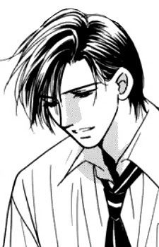 Shiihashi 