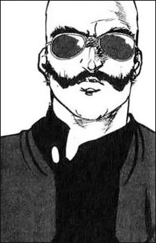 Shimada 