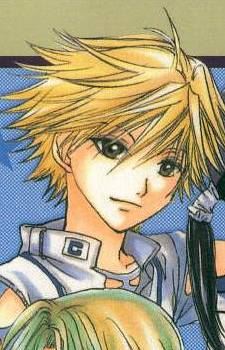 Shin Imaizumi 