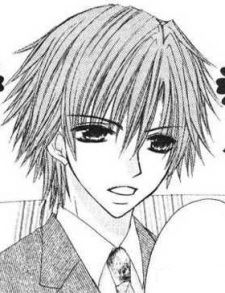 Shinichirou Shinonome 