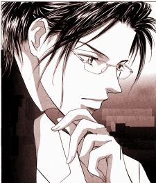 Shinobu Koigusa 