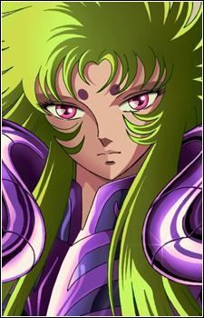 Shion Aries (牡羊座のシオン)