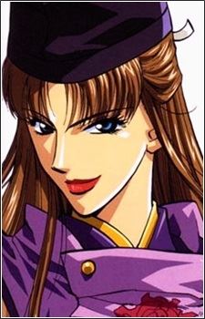 Shirin (シリン)