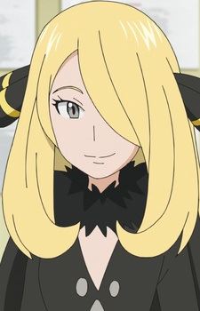 Shirona (シロナ)