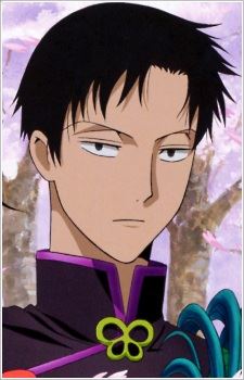 Shizuka Doumeki (百目 静鬼)