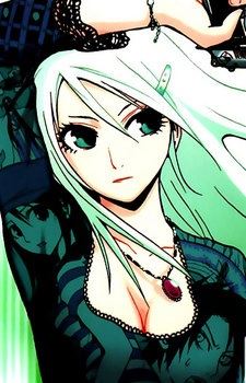 Shizuru Imawano (忌野 静流)