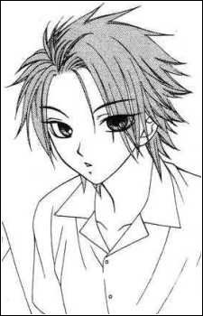 Shizuya Kuromine 