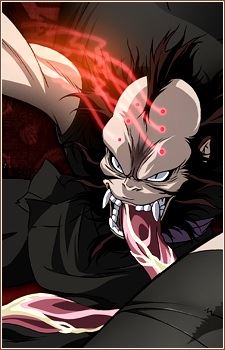 Shougen Kazamachi (風待 将監)