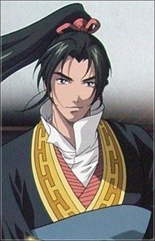 Shouryuu (翔龍)