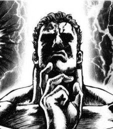 Shuken (シュケン)