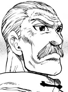 Shumon Sumeragi (皇 朱門)