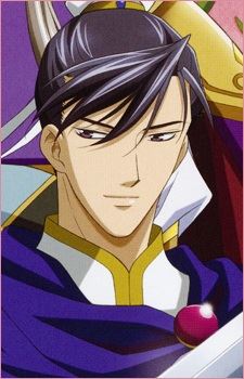 Shuuei Ran (藍 楸瑛)