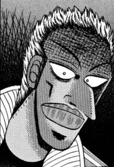 Shuuhei Nakane (中根秀平)