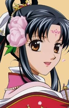 Shuurei Kou (紅 秀麗)