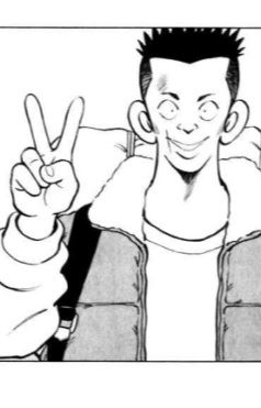 nikidou shuusaku icon