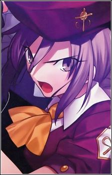 Sion Eltnam Atlasia (シオン・エルトナム・アトラシア)