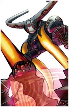 Skeith (スケィス )