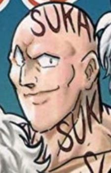 Skull Bozu (スカル・ボーズ)