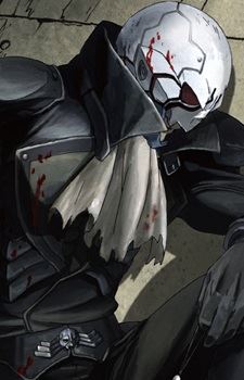 Skull Man (スカルマン)