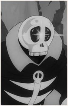 Skull (スカル)