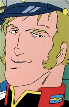 Sleggar Law (スレッガー・ロウ)