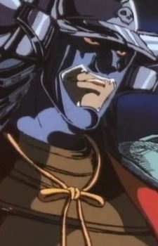 Slum King (スラムキン)