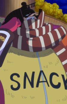 Snack Charlotte (スナック)