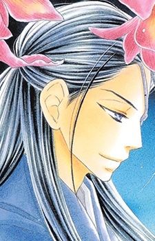 Sojo Usui (烏水 祥 / 僧正)