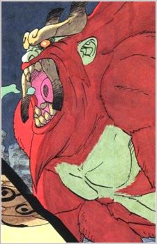 Son Gokuu (孫悟空)