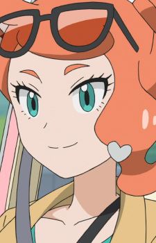 Sonia (ソーニャ)