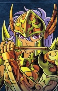 Sorento Siren (海魔女のソレント)