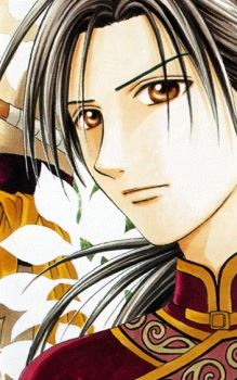 Soruen Wakaosa 