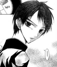 Sou Mizukami (水上　蒼)