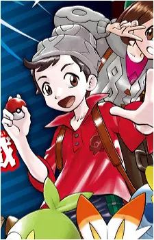 Soudo Tsurugi (剣創人)