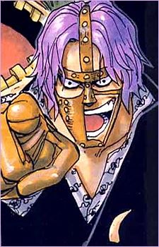 Spandam (スパンダム)