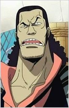Spandine (スパンダイン)