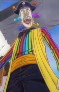 Spiel (シュピール)