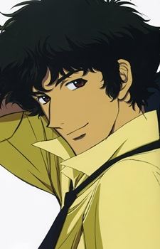 Spike Spiegel (スパイク・スピーゲル)