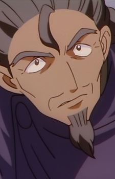 Srumh Atosryua Syun-Atos Febdash Lyuf Raika Febdac (アトスリュア・スューヌ＝アトス・フェブダーシュ前男爵（リューフ・レカ・フェブダク）・スルーフ)