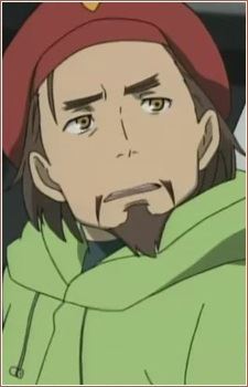 Stoner (ストナー)